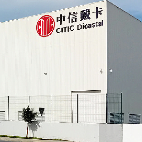 PRODUCTION DES JANTES EN ALUMINUM - DICASTAL